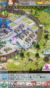 クリスタル　オブ　ユニオン　メニュー画面